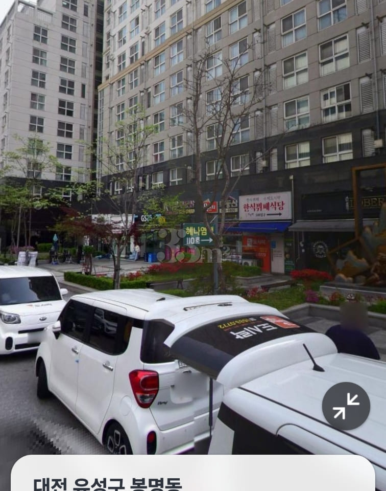 Sun House (2 minutes from Yuseong Spa Station 19th image