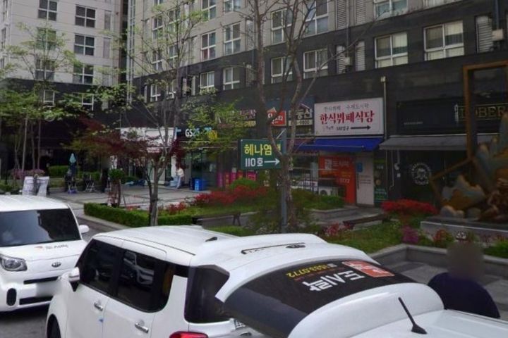 유성온천역2분 썬하우스 19번째 이미지
