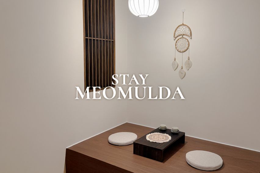 ❤의정부/감성/202 12번째 이미지