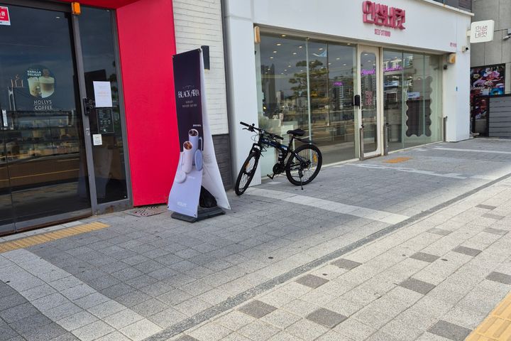 광안비치뷰 힐링하우스 12번째 이미지