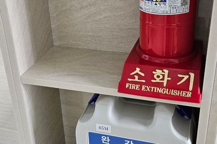 동성로 반월당 서문시장 11번째 이미지