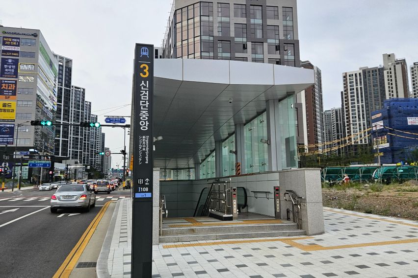 누리하우스 2동105호