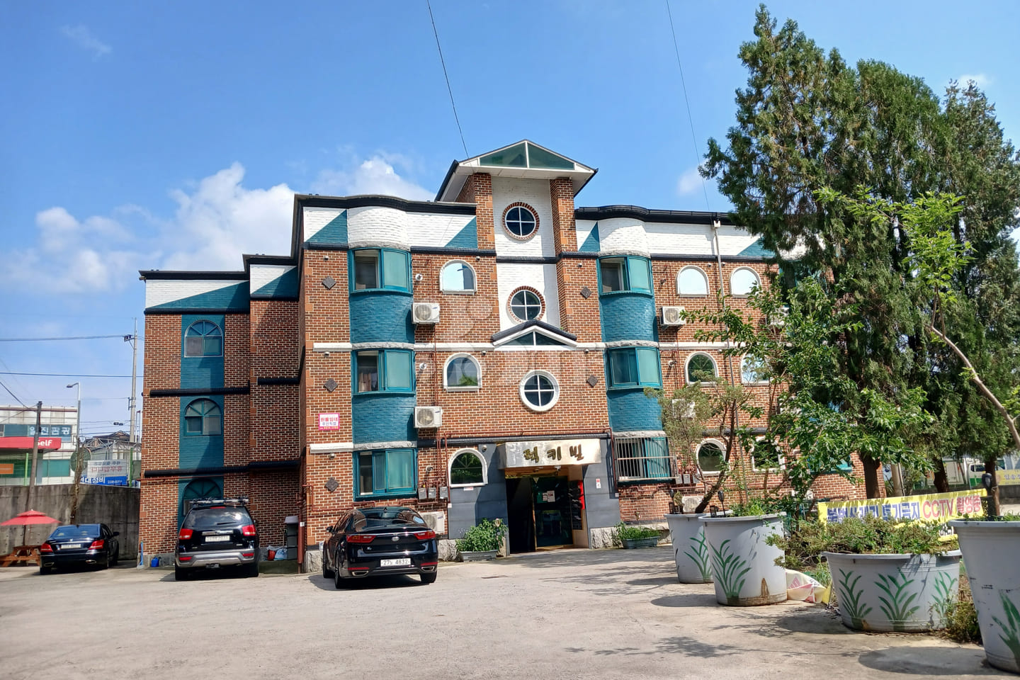 Remodeling, Jeonbuk Provincial Office 204 8th image