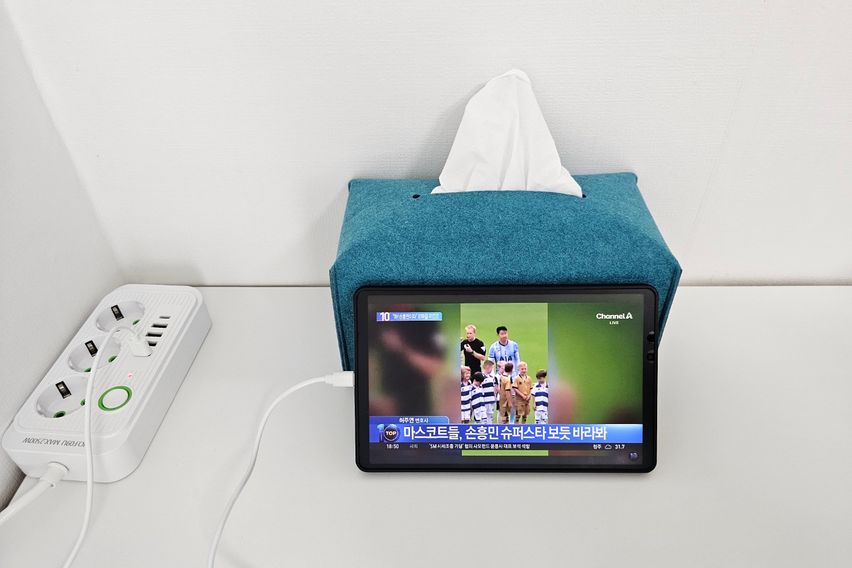 요기요 역삼강남