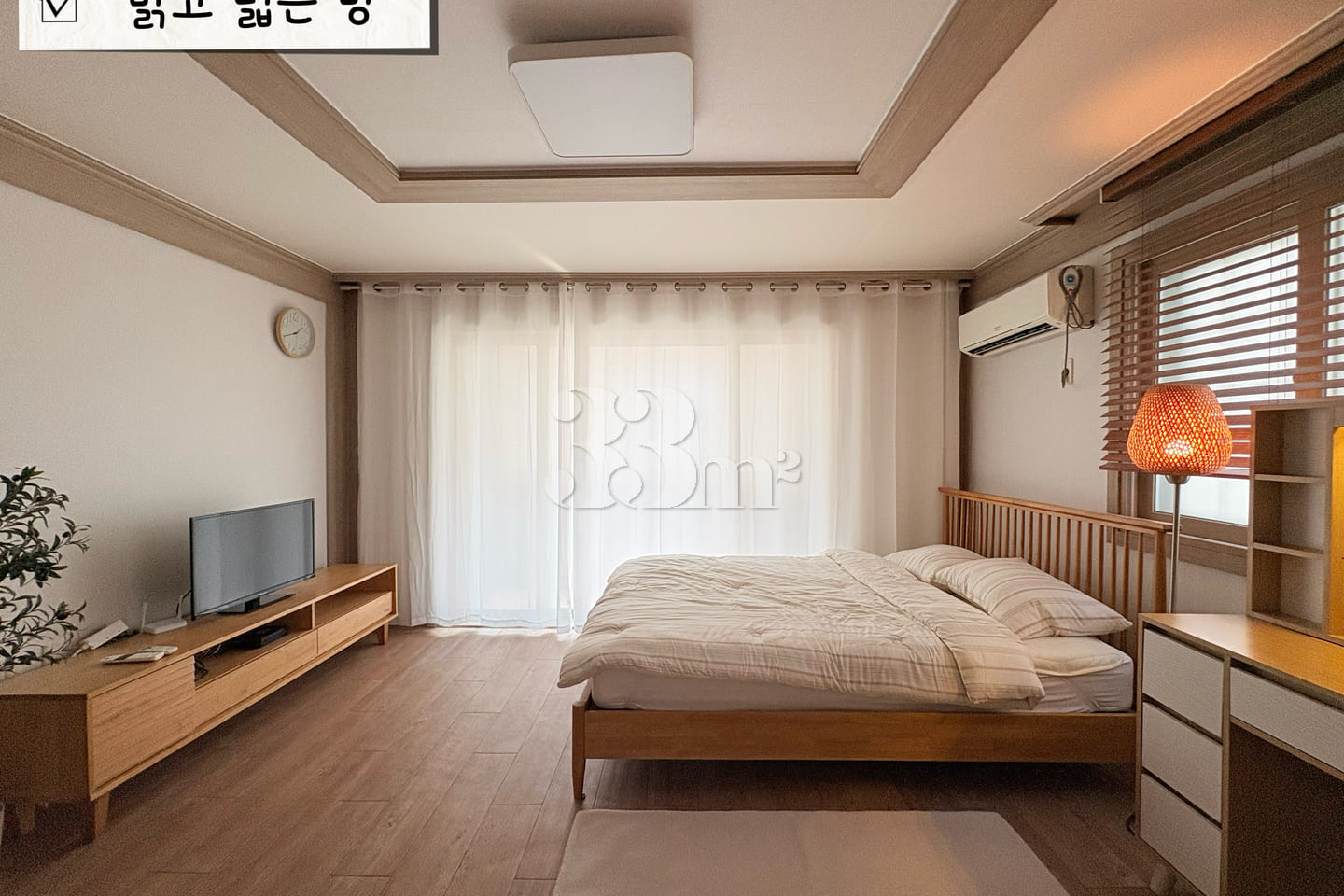 🥨 New: Yangsan Pusan National University Hos 6th image