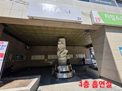 평촌역풀옵14평.침대2 18번째 이미지