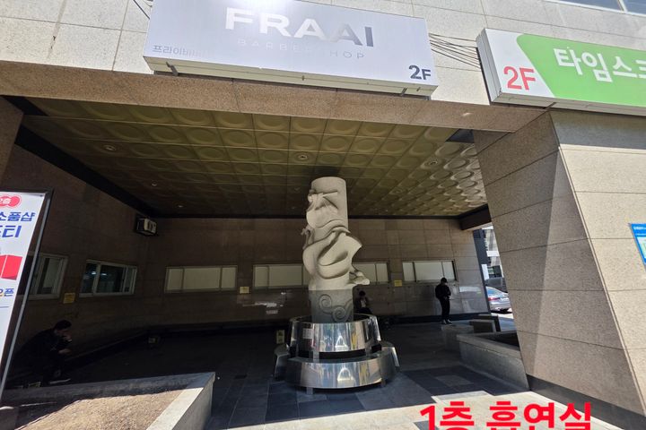 평촌역풀옵14평.침대2 18번째 이미지