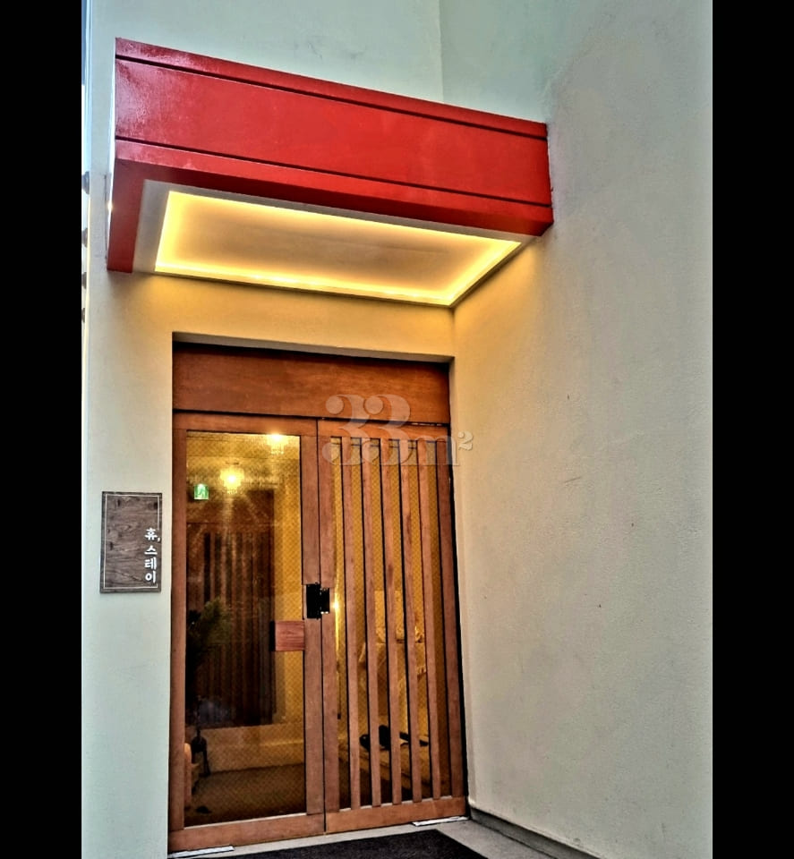 Hustay Room 204 2th image
