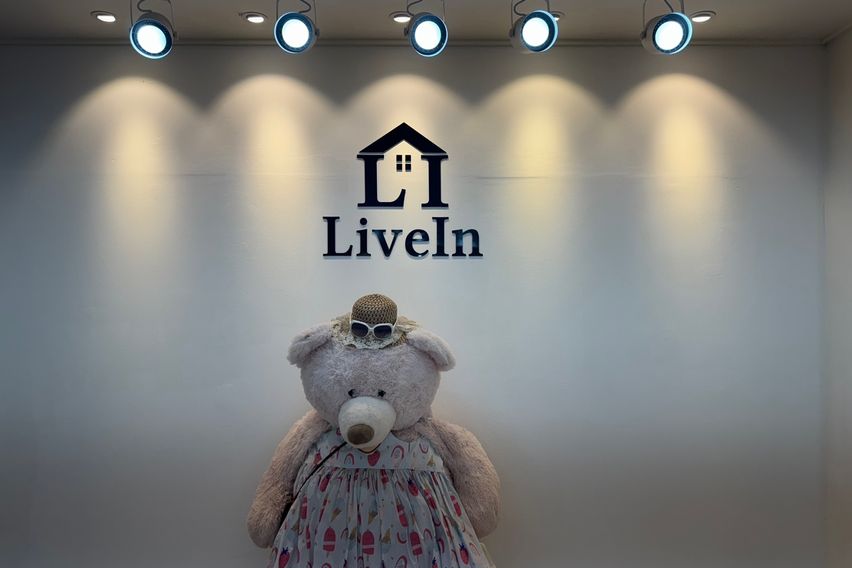 리브인신림304호 10번째 이미지