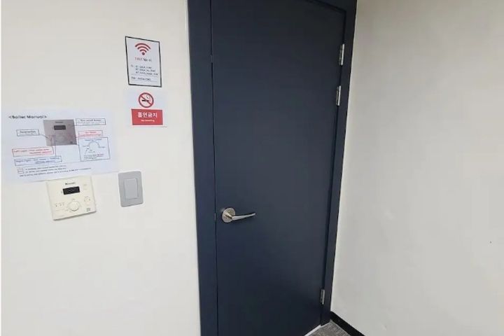 오류동역 분리형 원룸 6번째 이미지