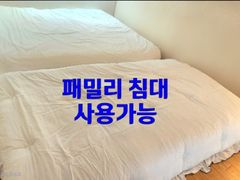 🌈 Migeum Station Connection/Dryer 5th image