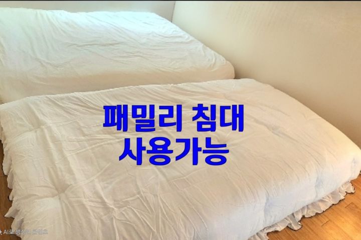🌈 Migeum Station Connection/Dryer 5th image