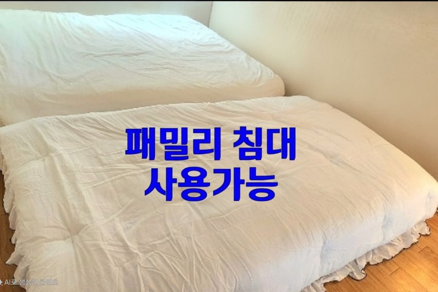 🌈미금역연결/건조기