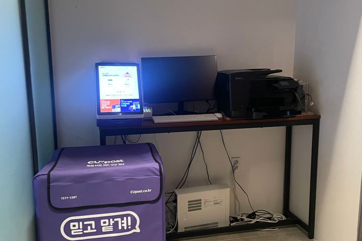 SRT가까운신축레지던스 11번째 이미지