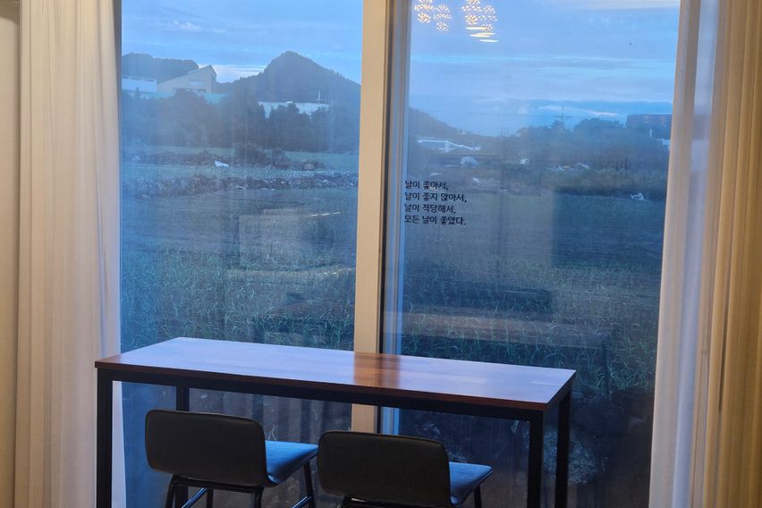 산방산  돌담_해무리 4번째 이미지