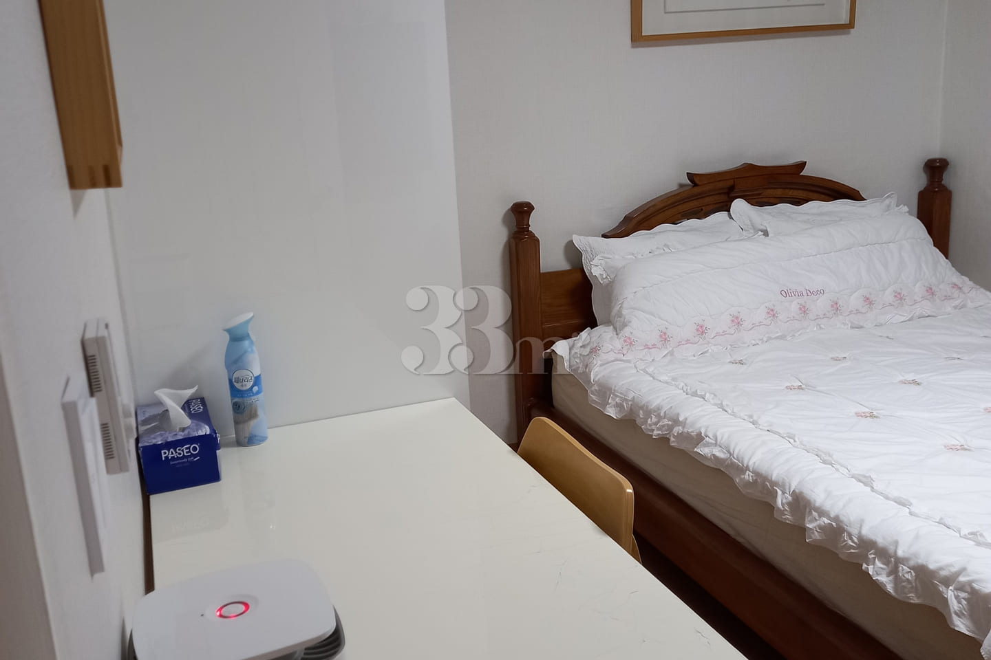 A clean house near COEX 0th image