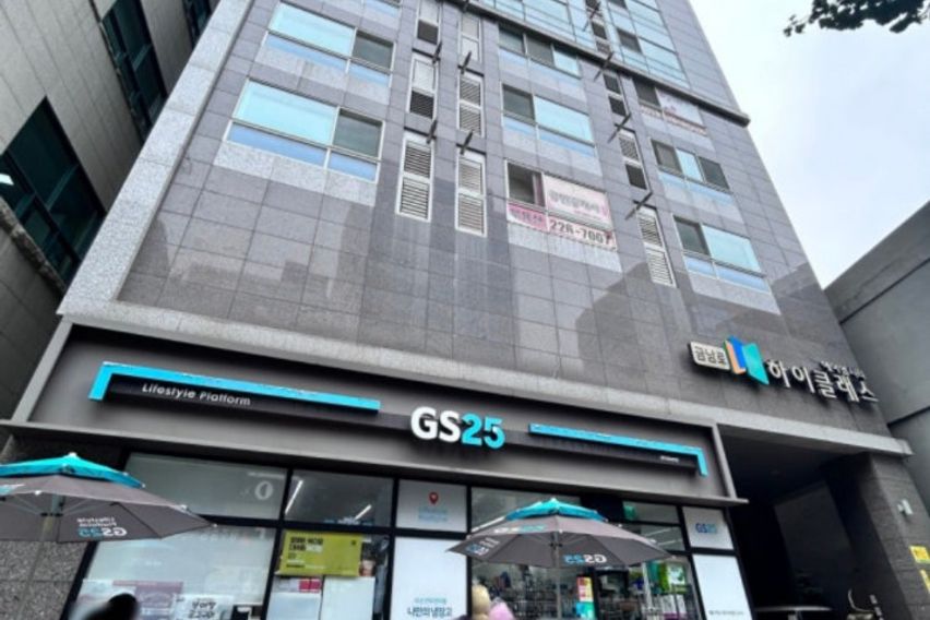 광주 금남로 충장로 2번째 이미지