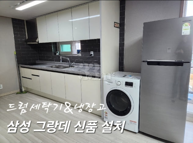 Janghowon Fully Furnished New Two-Room Apartm 4th image
