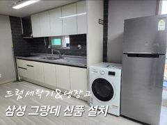 신축 완전 풀옵션  4번째 이미지