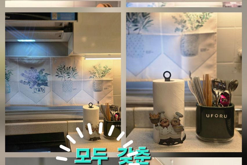 구의역1분오픈30%할인 17번째 이미지
