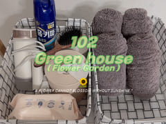 Top-tier cleanliness, unique atmosphere 12th image