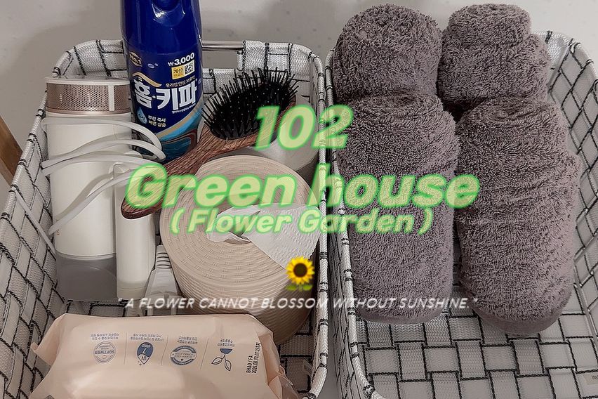 청결best 102감성 12번째 이미지