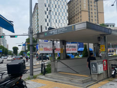서울대입구역✌️3분 15번째 이미지