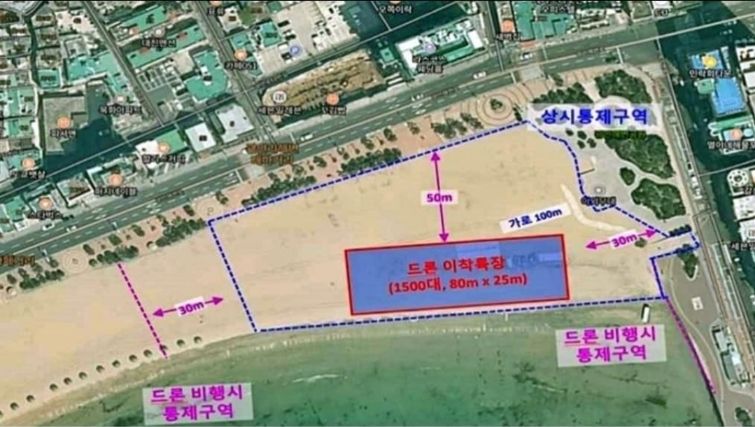 광안리 불꽃축제 초명당