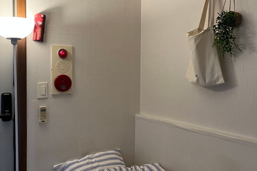 안산중앙역 도보5분 방