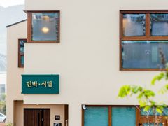 느린하루  18번째 이미지