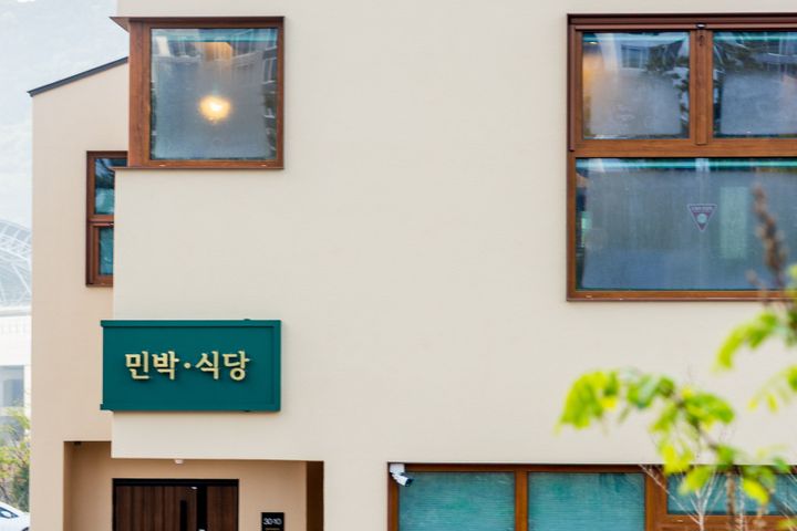 느린하루  18번째 이미지