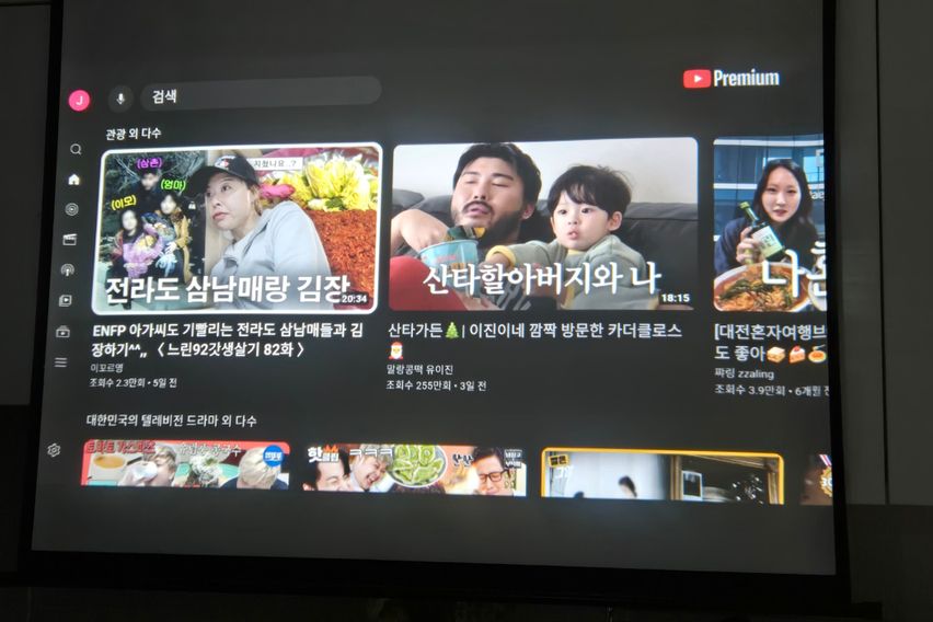 삼성병원근처 풀옵션원룸 7번째 이미지