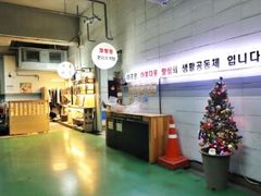신방화역30초. 풀옵션 19번째 이미지