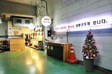 신방화역30초. 풀옵션 19번째 이미지