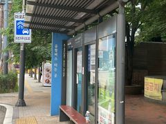 공덕역5분💛호텔같은방 12번째 이미지