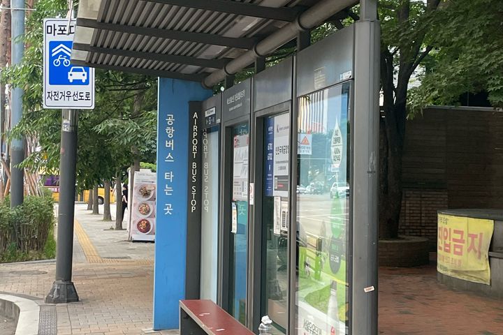 공덕역5분💛호텔같은방 12번째 이미지