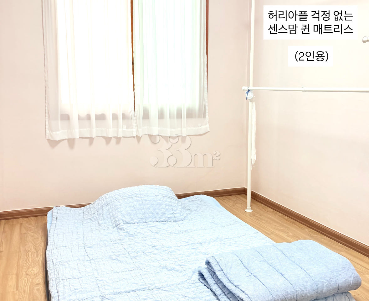 Donghae Two-Room Rental: Relaxed Atmosphere & 6th image