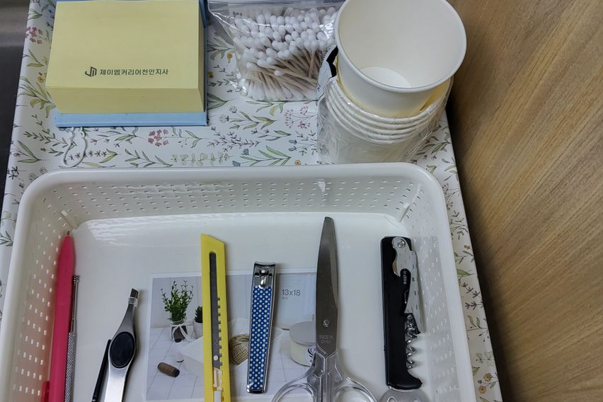 머물기 편한 아늑한 방 12번째 이미지