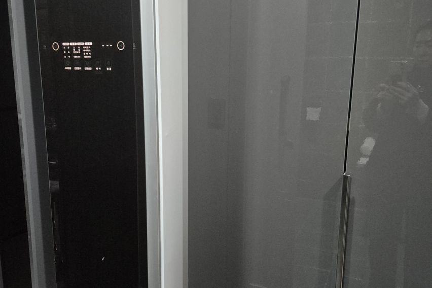 벡스코센텀신세계1분:)