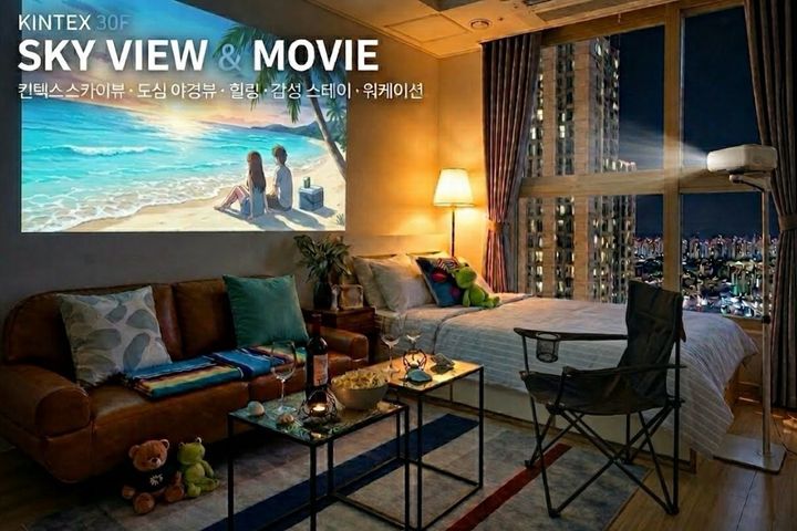 30층 스카이뷰 킨텍스 6번째 이미지