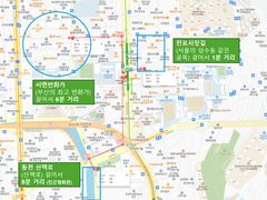 부산 서면 전포동아파트 1번째 이미지