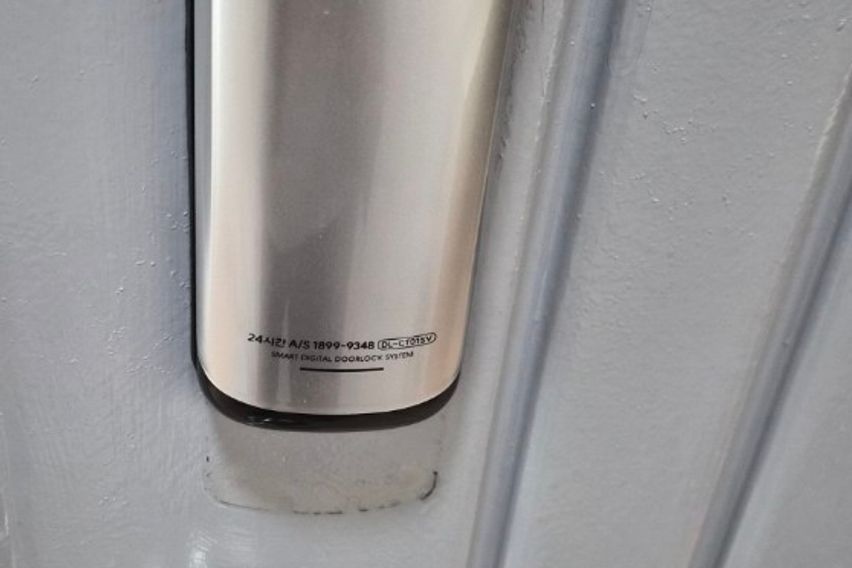 Unit 5 10번째 이미지