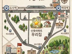 소사•역곡역 신축아파트 16번째 이미지