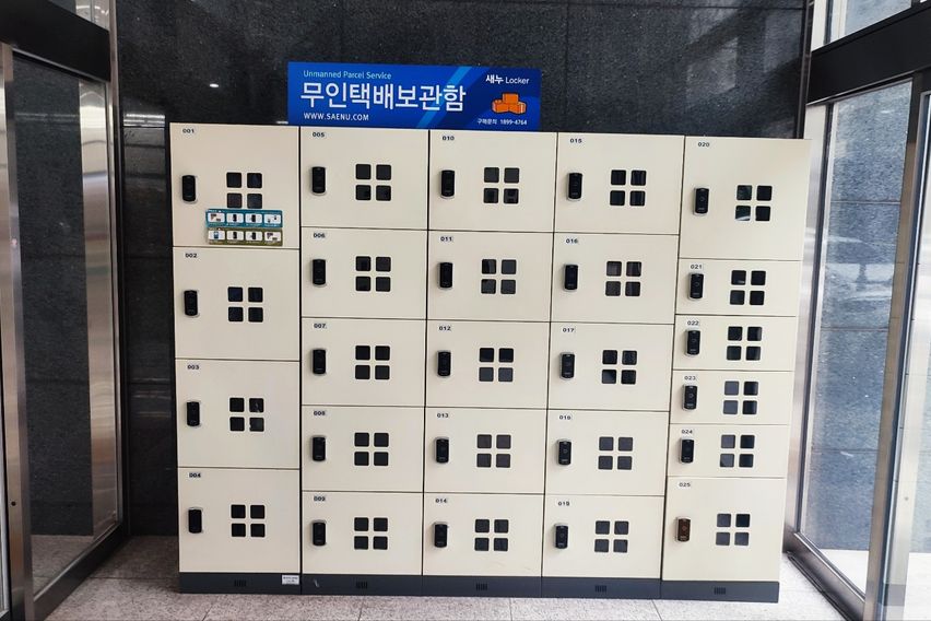 제주공항 신제주 풀옵션