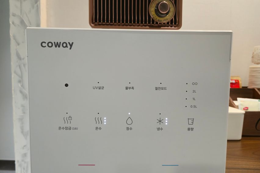 703호 8번째 이미지