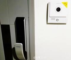 #서귀포 오션뷰레지던스