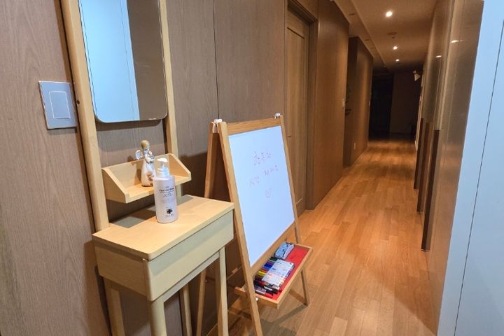 BRT앞 세종금강뷰43 13번째 이미지
