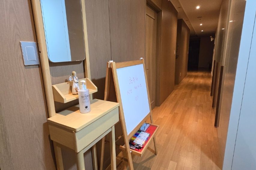 BRT앞 세종금강뷰43