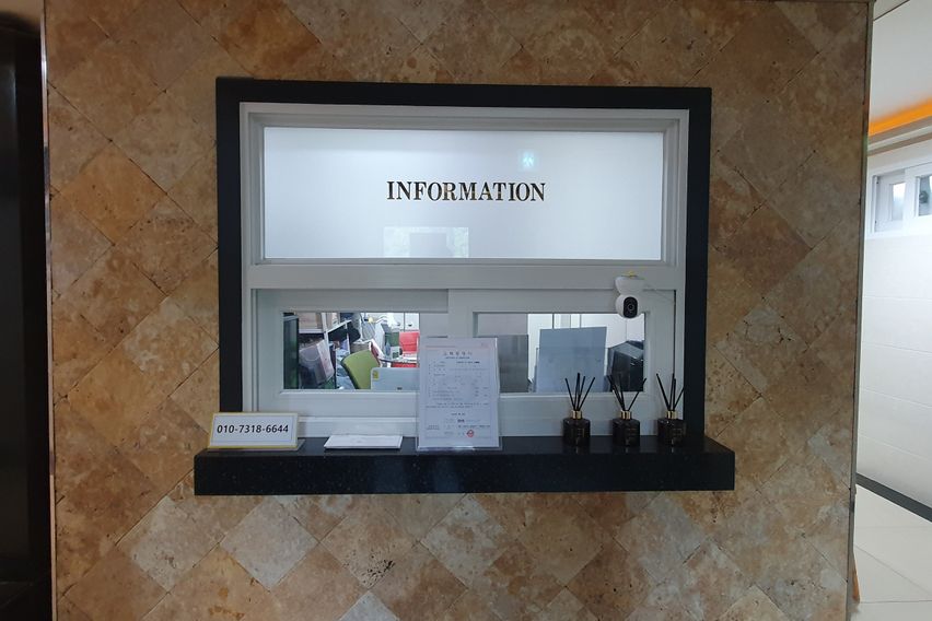 오리역 분당 407호