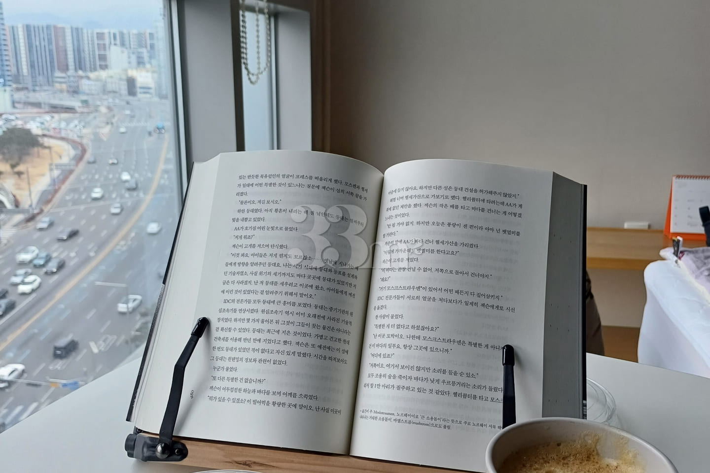 1 minute from Dongdaegu Station: 2-room unit 16th image